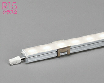 楽天市場】オーデリック(ODELIC)室内用間接照明(電球色) 接続線別売