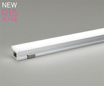 ODELIC(オーデリック) OL291465R1 室内用間接照明 調光器別売 【工事必要型】