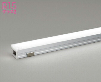 オーデリック(ODELIC) 室内用間接照明(電球色～昼光色) OL291478BCR 【工事必要型】
