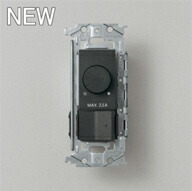 ODELIC(オーデリック)LC217N調光かかわり合い商いもの【工事已むを得ず型】