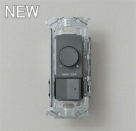 ODELIC(オーデリック)LC218N調光かかわり合い商いもの【工事已むを得ず型】