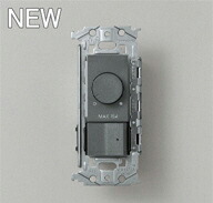 ODELIC(オーデリック)LC309N調光かかわり合い商いもの【工事止むを得ず型】