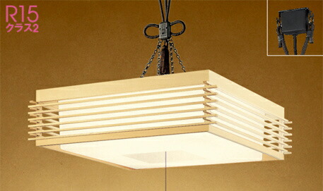 ODELIC(オーデリック) ペンダントライト OP252177R 和モダン 楽天市場】オーデリック (ODELIC) ペンダントライト OP252177R