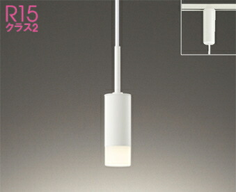 楽天市場】オーデリック (ODELIC) ダクトレール取付型ペンダントライト