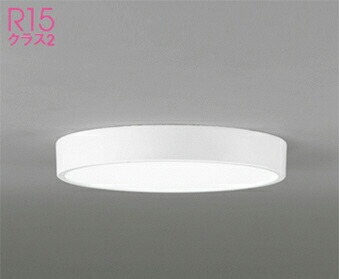 楽天市場】ODELIC オーデリック LED小型シーリングライト OL291433BR