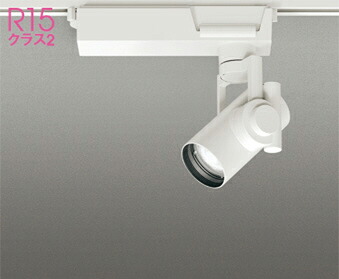 オーデリック (ODELIC) スポットライト（調光・調色） OS030015BR 【ダクトレール取付型】