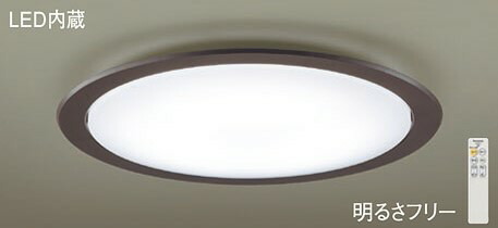 パナソニック電工 Panasonic LGC68100 シーリングライト14畳用 LGC68100 | 照明器具検索 | 照明器具 | Panasonic