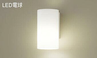 パナソニック(Panasonic)ブラケット(電球色)LGB87024F【工事必要型】|照明器具のベネフィット