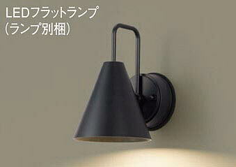 パナソニック(Panasonic) LED(電球色) ブラケット密閉型・拡散タイプ LEDフラットランプ交換型・防雨型 パネル付型 白熱電球60形1灯器具相当XLGE8027CE1(LGW85027+LLD4000LCE1)【工事必要型】|照明器具のベネフィット