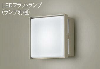 パナソニック(Panasonic) XLGE8035CE1 壁直付型　LED(昼白色)　ブラケット　密閉型・拡散タイプ　LEDフラットランプ交換型・防雨型　白熱電球60形1灯器具相当(LGW85221Y+LLD4000NCE1) Panasonic 【工事必要型】