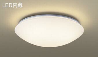 パナソニック(Panasonic) LGB52626LE1 天井直付型 LED(電球色) シーリングライト 拡散タイプ・カチットF ツインパルックプレミア蛍光灯40形1灯器具相当 Panasonic 【簡易取付型】