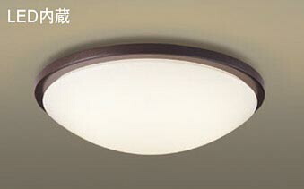 パナソニック(Panasonic) LGB52639LE1 天井直付型　LED(電球色)　シーリングライト　拡散タイプ・カチットF　ツインパルックプレミア蛍光灯40形1灯器具相当 Panasonic 【簡易取付型】