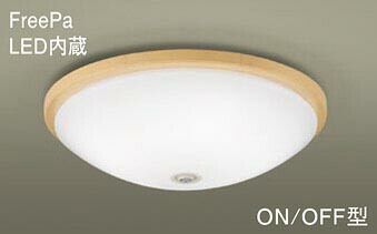 パナソニック(Panasonic) LGBC81034LE1 天井直付型 LED(昼白色) シーリングライト 拡散タイプ・カチットF FreePa・ON/OFF型・明るさセンサ付 丸形スリム蛍光灯20形1灯器具相当 Panasonic【簡易取付型】