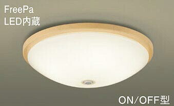 パナソニック(Panasonic) LGBC81035LE1 天井直付型　LED(温白色)　シーリングライト　拡散タイプ・カチットF　FreePa・ON/OFF型・明るさセンサ付　丸形スリム蛍光灯20形1灯器具相当 Panasonic 【簡易取付型】 17,709円
