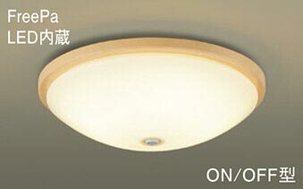 パナソニック(Panasonic) LGBC81036LE1 天井直付型 LED(電球色) シーリングライト 拡散タイプ・カチットF FreePa・ON/OFF型・明るさセンサ付 丸形スリム蛍光灯20形1灯器具相当 Panasonic【簡易取付型】
