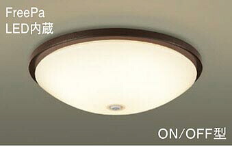 パナソニック(Panasonic) LGBC81046LE1 天井直付型 LED(電球色) シーリングライト 拡散タイプ・カチットF FreePa・ON/OFF型・明るさセンサ付 丸形スリム蛍光灯20形1灯器具相当 Panasonic 【簡易取付型】