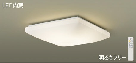 パナソニック(Panasonic) LED(昼光色・電球色)シーリングライト リモコン調光・リモコン調色・カチットF～8畳 LGC35121 【簡易取付型】