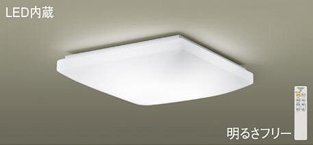 パナソニック(Panasonic) LED(昼光色・電球色)　シーリングライト リモコン調光・リモコン調色・カチットF　～10畳 LGC45120 【簡易取付型】
