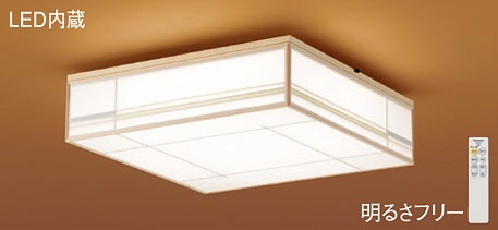 パナソニック(Panasonic) 和風 最高限度ともし火 (昼光色～白熱電球色)～10畳 LGC45821 かっこ良い 今めかしい 【分かりやすい打っ付け型】 シーリングライト・天井直付灯-インテリア・寝具・収納-ライト・照明器具