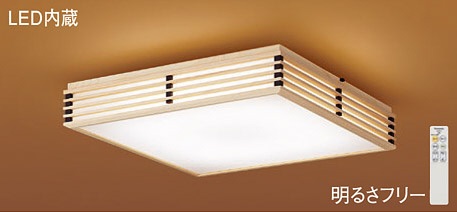 パナソニック(Panasonic)  和風最高限度ともし火 (昼光色～白熱電球色)～10畳 LGC45825 かっこ良い 今めかしい 【分かりやすい打っ付け型】 インテリア・寝具・収納-シーリングライト・天井直付灯