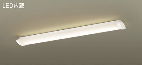 パナソニック(Panasonic)シーリングライトLSEB7002LE1天井直付型 LED(電球色) 拡散タイプ【工事必要型】｜照明器具のベネフィット
