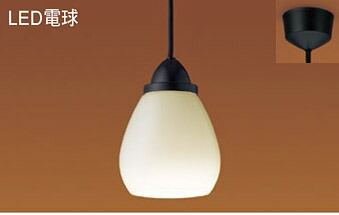 パナソニック(Panasonic)　LSEB8300K 天井吊下型　LED(電球色)　ペンダント　40形電球1灯相当(照射面中心40形電球1灯相当)・ガラスセードタイプ・引掛シーリング方式　LED電球交換型　白熱電球40形1灯器具相当 Panasonic　 【簡易取付型】