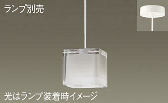 パナソニック(Panasonic) 吊下型　ペンダント　ガラスセードタイプ・直付タイプ　ランプ別売 LGB10832 【工事必要型】