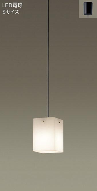 パナソニック(Panasonic) LED(電球色)　吹き抜け用ペンダント LED電球交換型　白熱電球60形1灯器具相当 LGB15125BF 【簡易取付型】