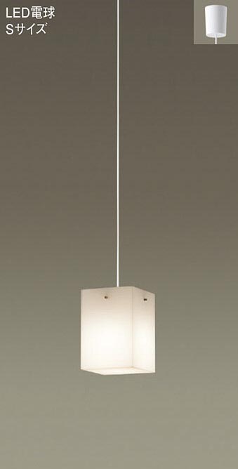 パナソニック(Panasonic) LED(電球色)　吹き抜け用ペンダント LED電球交換型　白熱電球60形1灯器具相当 LGB15125WF 【簡易取付型】