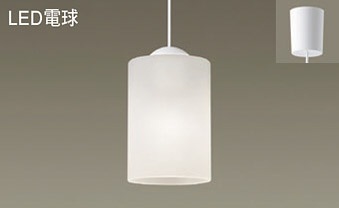 パナソニック(Panasonic) ペンダントライト(電球色) LGB15353 【簡易取付型】