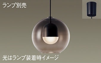 パナソニック(Panasonic)吊下型　ペンダント　ガラスセードタイプ・引掛シーリング方式　ランプ別売LGB15390【簡易取付型】｜照明器具のベネフィット