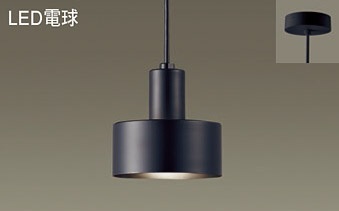パナソニック(Panasonic) ペンダントライト(温白色) LGB15467K 【工事必要型】