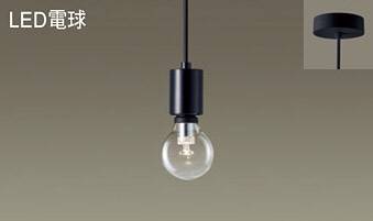 パナソニック(Panasonic) ペンダントライト(電球色) LGB15800 【工事必要型】 8,609円