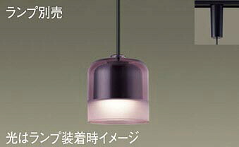パナソニック(Panasonic)シャンデリヤ 照明ランプ別売LGB16156【導管軌跡打っ付け型】 ライト・照明器具-天井照明