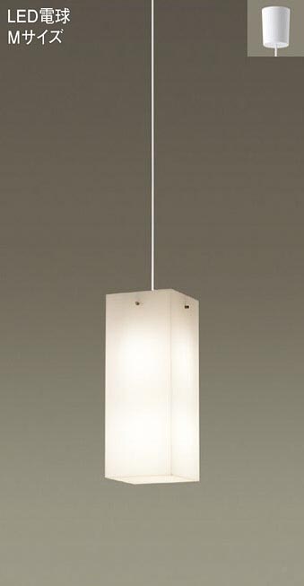 パナソニック(Panasonic) LED(電球色)　吹き抜け用ペンダント LED電球交換型　白熱電球60形2灯器具相当 LGB19225WF 【簡易取付型】