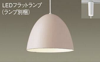 パナソニック(Panasonic) ペンダントライト(電球色) ダクトレール取付型 (LGB16747+LLD2000LCE1)XLGB1612CE1 【ダクトレール取付型】