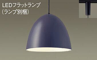 パナソニック(Panasonic) ペンダントライト(電球色) ダクトレール取付型 (LGB16749+LLD2000LCE1)XLGB1616CE1 【ダクトレール取付型】