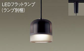 パナソニック(Panasonic)シャンデリヤともし火(温白いこと)導管軌跡打っ付け型(LGB16141+LLD2000VCE1)XLGB1639CE1【導管軌跡打っ付け型】 天井照明-ライト・照明器具-インテリア・寝具・収納