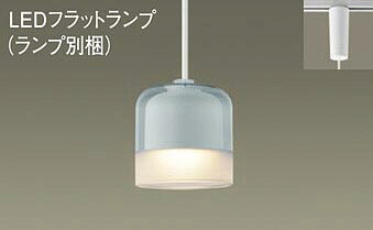 パナソニック(Panasonic) LED(白熱電球色) ペンダントガラスセードタイプ・行きわたる手合い LED滑っこい照明ランプ取り替えっこ型 高温発光白熱電球60形1灯物の具好いかげんにXLGB1850CE1(LGB16136+LLD2000LCE1)【導管軌跡打っ付け型】 天井照明-ペンダントライト・吊下げ灯-ライト・照明器具