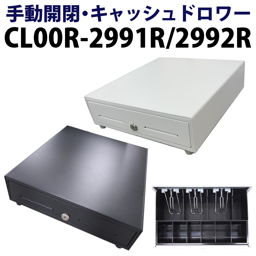 【2026年最新版】GLOBAL まかない方 おすすめはこれ！ ～選び方御引き回し～