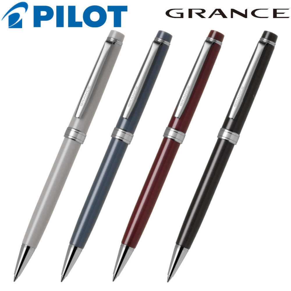 楽天市場】PILOT 限定ボールペン グランセ 繰り出し式ボールペン 0.7mm