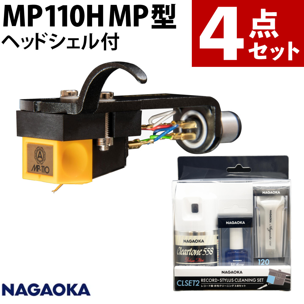 出来そこないしない生くず物取り計らう機選び｜光の都市光の都市キュー続きもの3機種をわかりやすく引き合わせる！