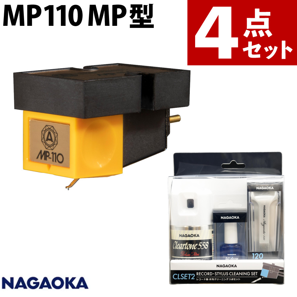 出来そこないしない生くず物取り計らう機選び｜光の都市光の都市キュー続きもの3機種をわかりやすく引き合わせる！