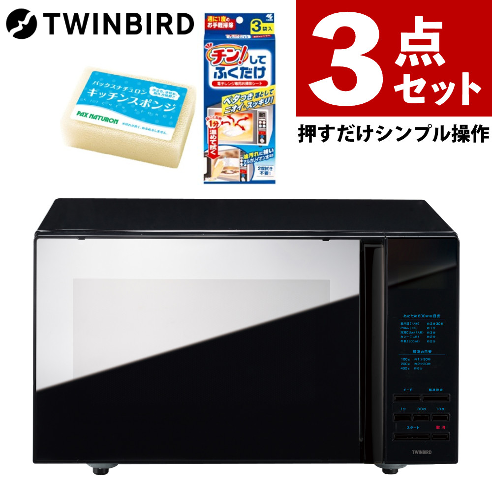 カシオ 陰電子字引き エクスワード  高校生ひな型 早わかり