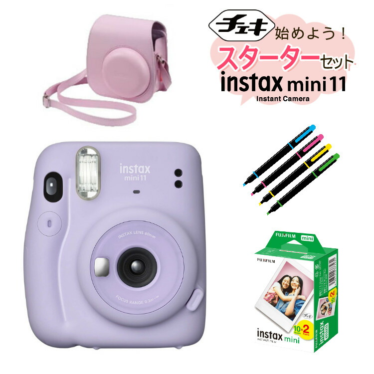3個セット) フジフイルム 写ルンです シンプルエース 27枚撮り LF S 