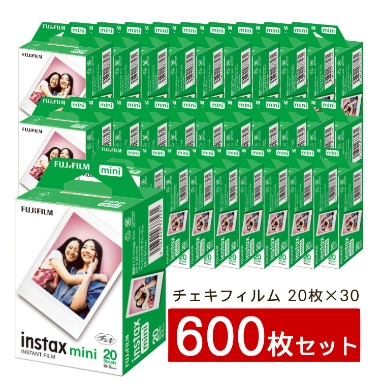 SALE／89%OFF】 チェキフイルム 2本パック 30箱入り 業務用 計600枚