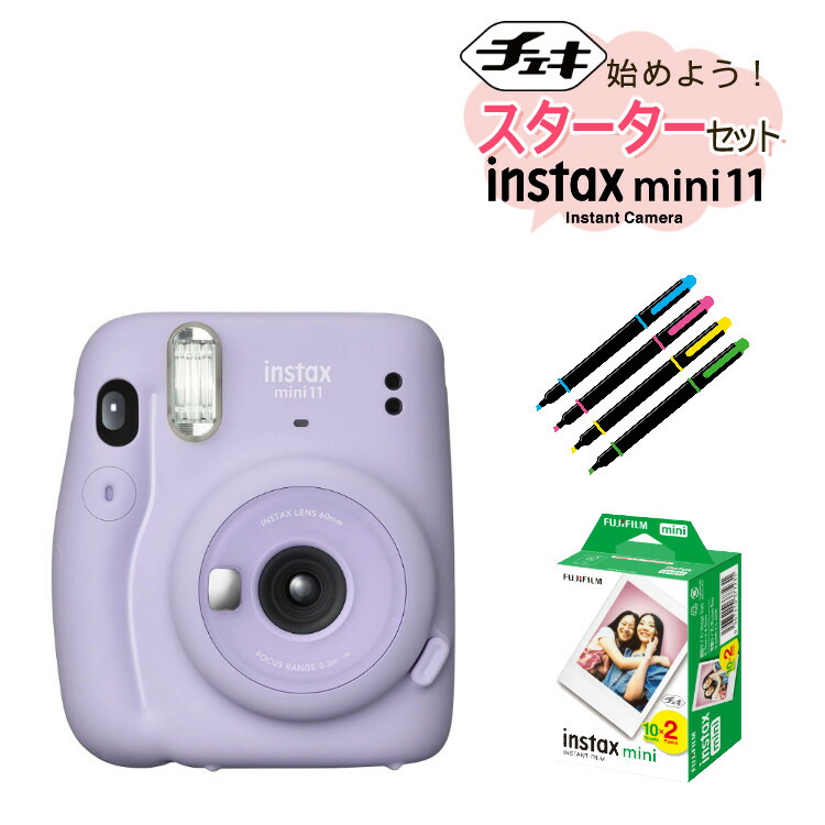 53％割引 mini チェキ ライラックパープル 11 instax - applechinhhang.vn