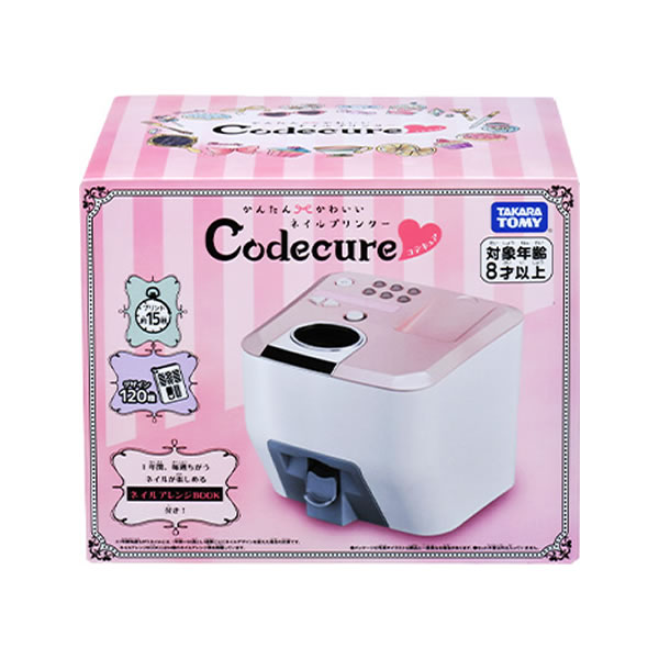 かんたん かわいいネイルプリンター コデキュア Codecure タカラトミー 本格ネイルアート ネイルシール おうちネイル おしゃれ セルフネイル みつはぴ Jaipurchalo Com