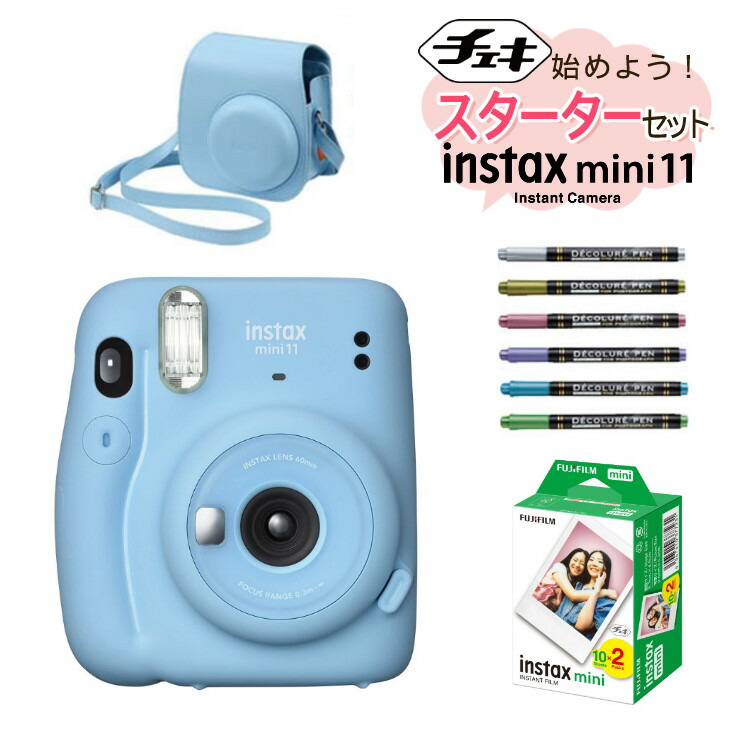 楽天市場】富士フイルム チェキフィルム インスタントカラーフィルム 「instax mini」20枚（10枚入りx2パック）JP2 (mini専用)  ※結婚式・2次会、パーティー、イベント等の撮影用にもどうぞ♪（富士フィルム フジフイルム）（みつはぴ） : みつはぴ