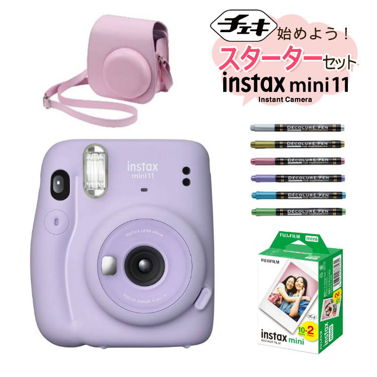 秀逸 インスタントフィルム INSTAX MINI JP 10枚× 3パック